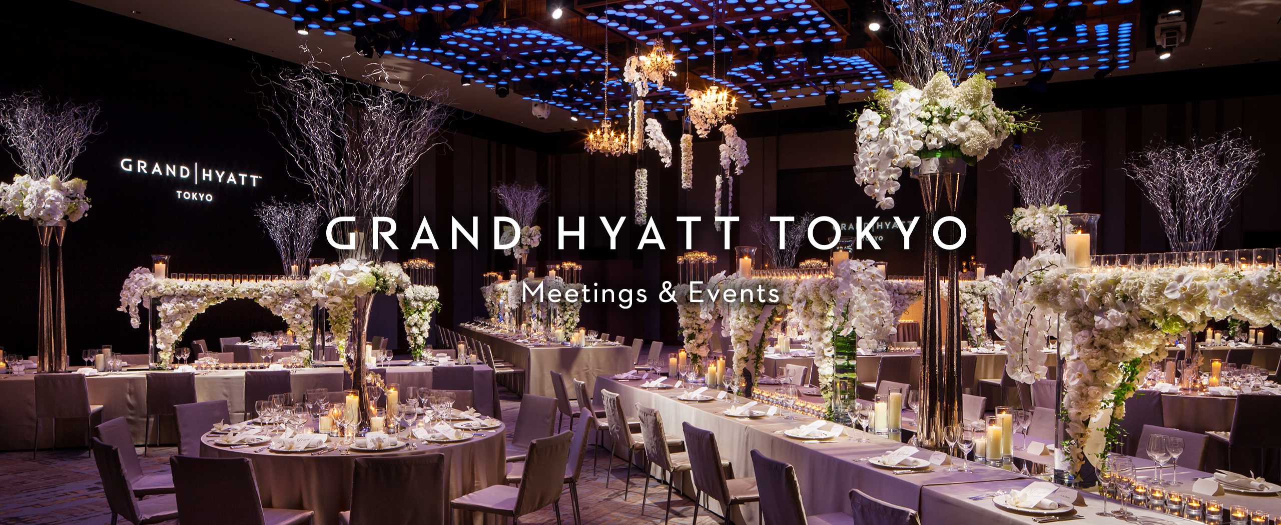 Meetings & Events | Grand Hyatt Tokyo (Roppongi Hills)