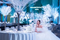 Grand Hyatt Tokyo Wedding News