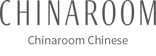 Chinaroom