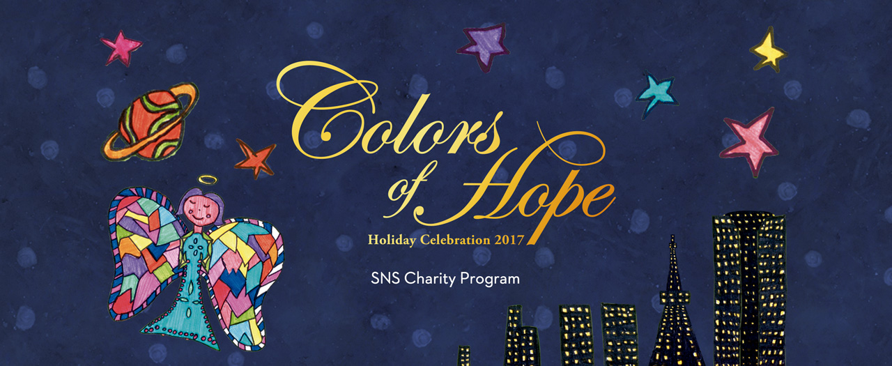 Colors of Hope