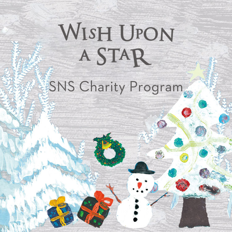 sns raffle draw time