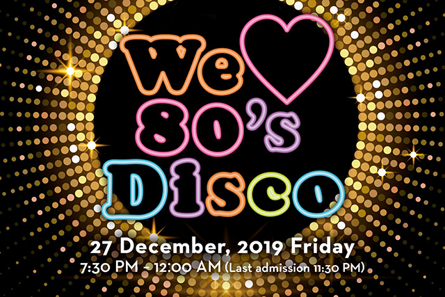 Grand Hyatt Tokyo 80s Disco 2019