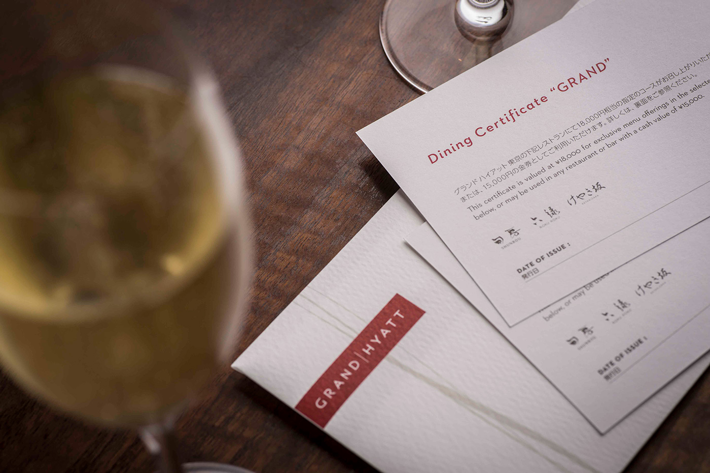 Dining Certificate GRAND