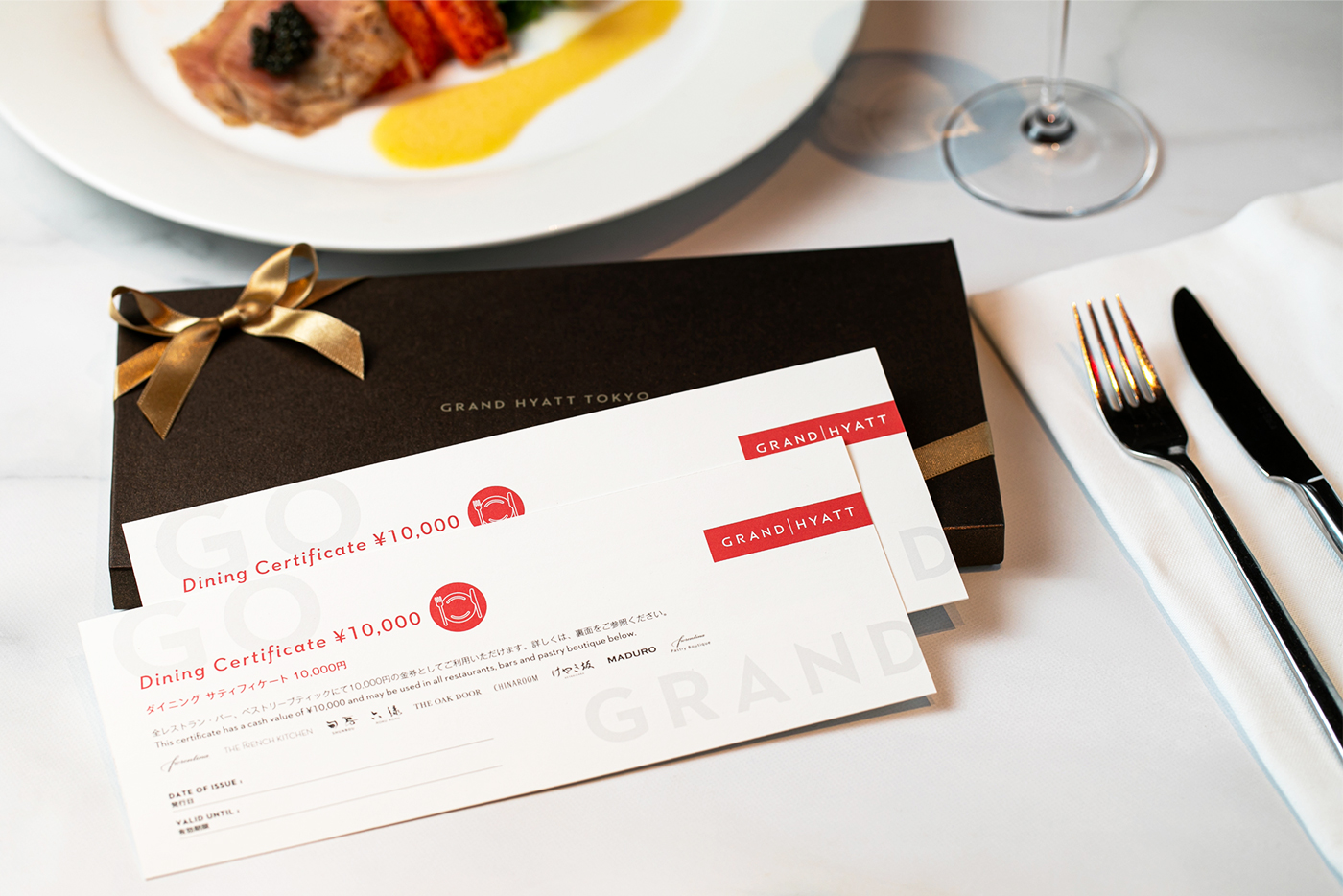 Dining Certificate