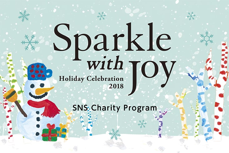 Grand Hyatt Tokyo’s ‘Sparkle with Joy’ Holiday Charity Program