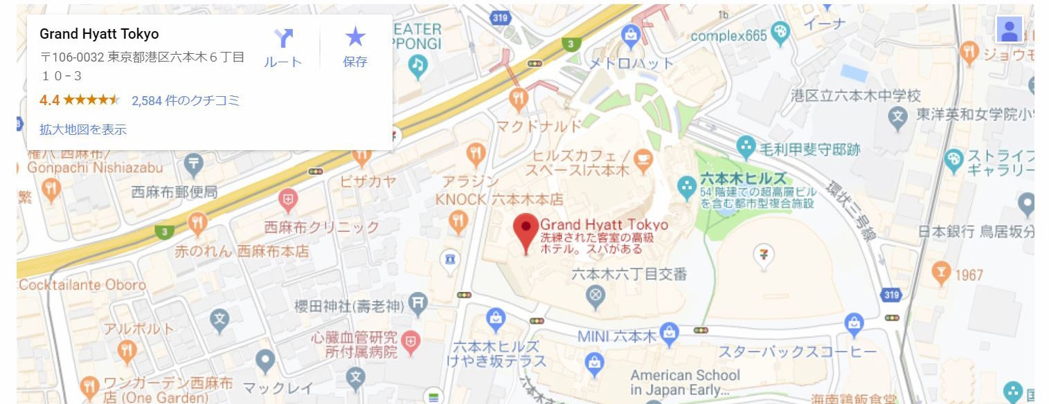 Google Map Grand Hyatt Tokyo