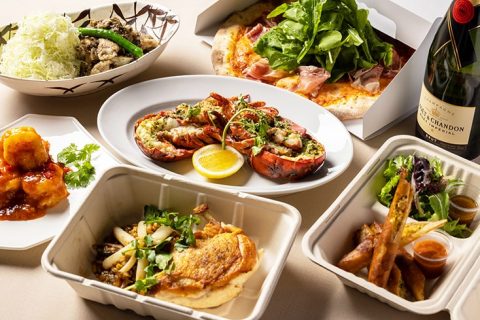 Grand Hyatt Tokyo Takeout Menu 2021 eyecatch