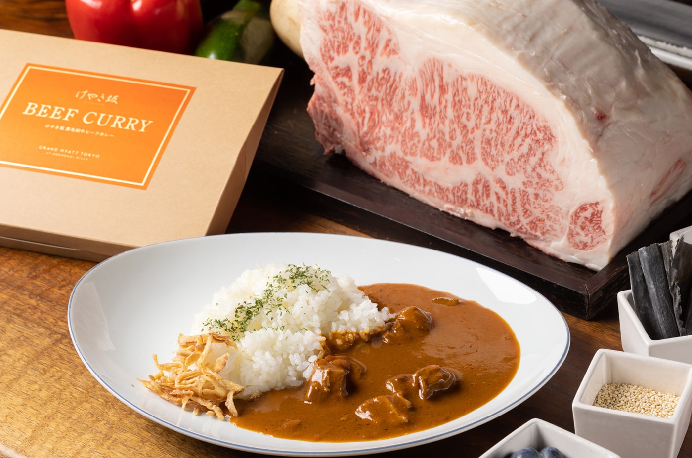 Enjoy a Taste of Keyakizaka At Home