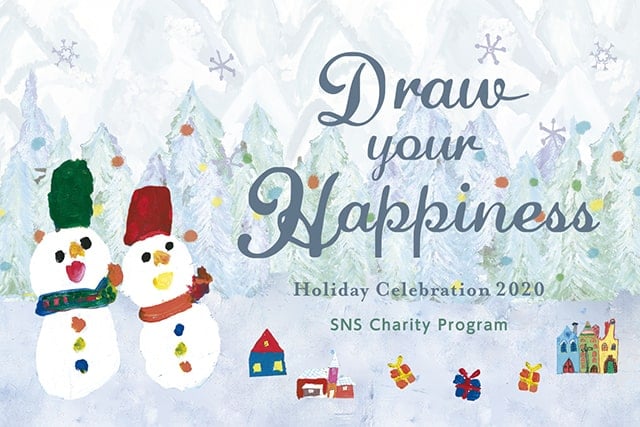 Grand Hyatt Tokyo’s ‘Draw Your Happiness’ Holiday Charity Program