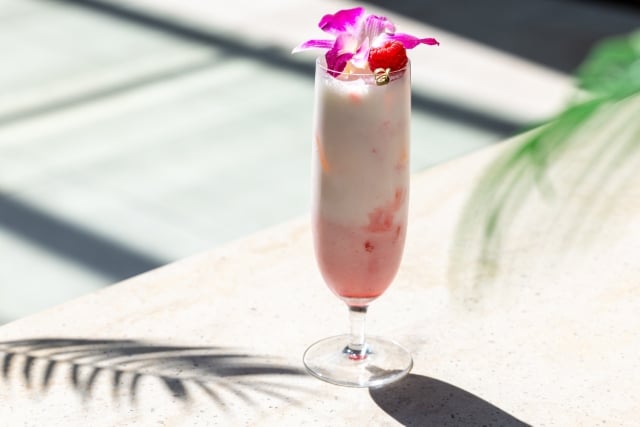 Guava Lava Yogurt