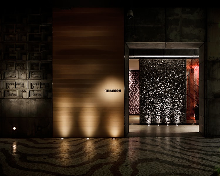 Chinaroom Entrance