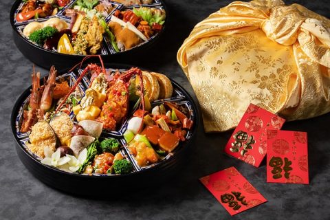 Grand Hyatt Tokyo Chinaroom Takeout Plate 2021 eyecatch