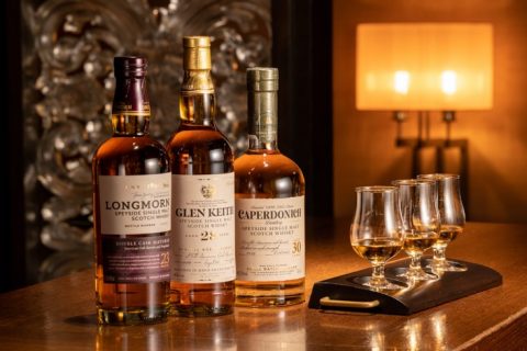 Grand Hyatt Tokyo Maduro Secret Speyside Tasting 2023 eyecatch