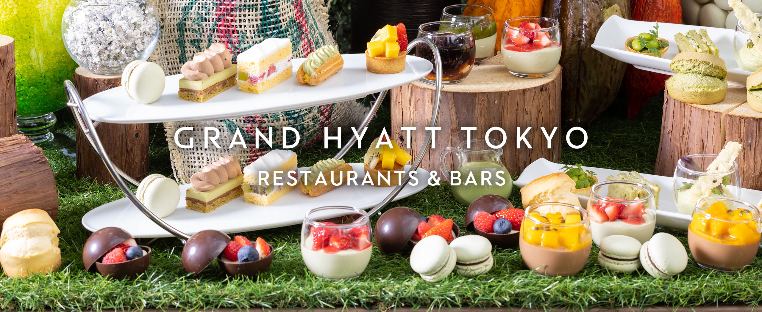 Restaurants at a luxurious Roppongi Hotel, Grand Hyatt Tokyo
