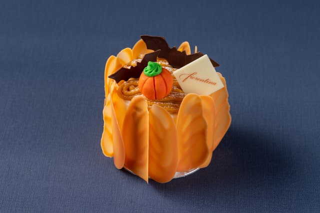 Grand Premium Short Cake Pumpkin
