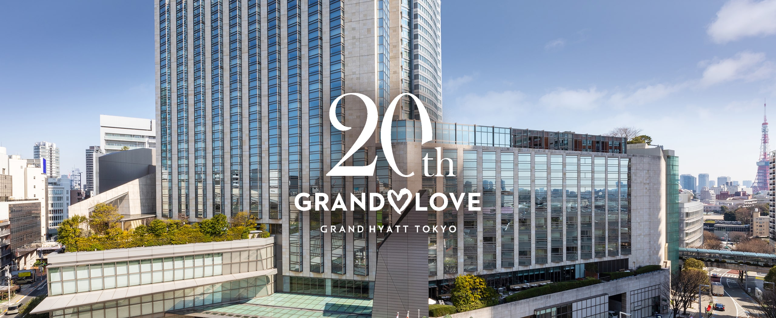Restaurants at a luxurious Roppongi Hotel, Grand Hyatt Tokyo