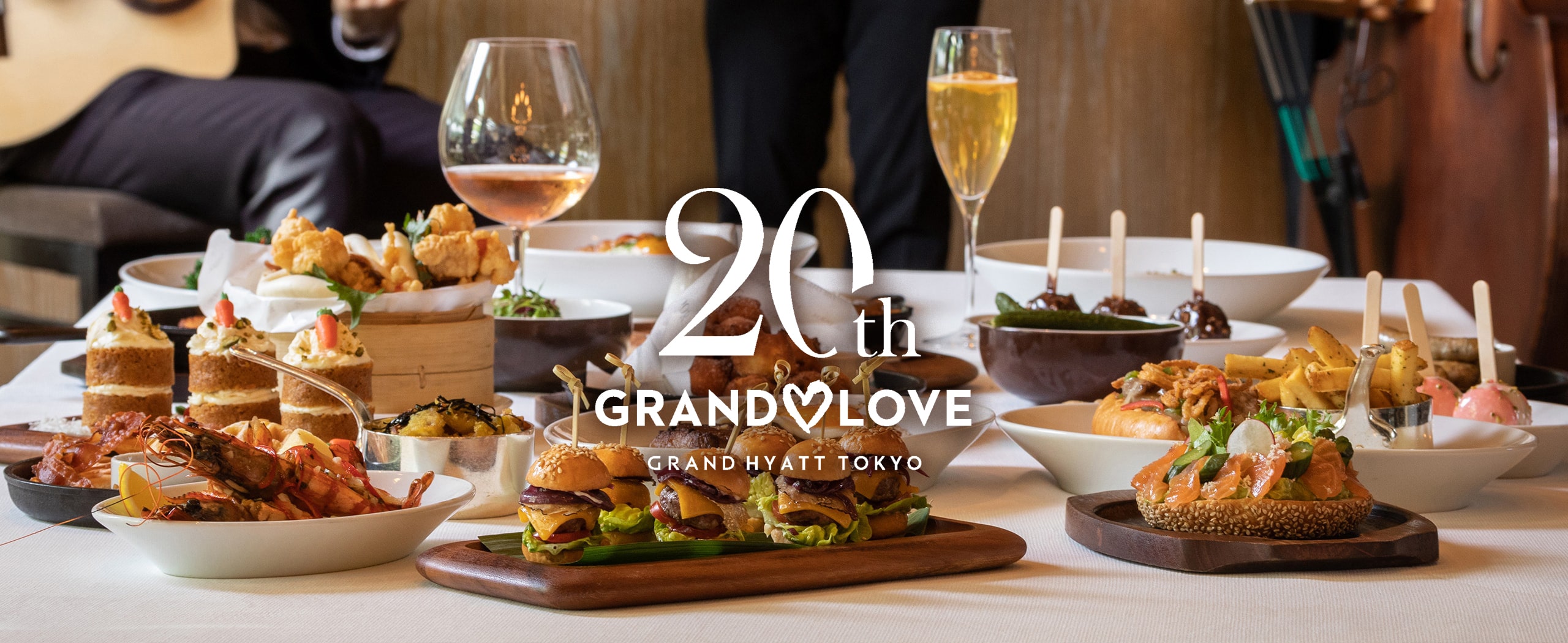 Restaurants at a luxurious Roppongi Hotel, Grand Hyatt Tokyo