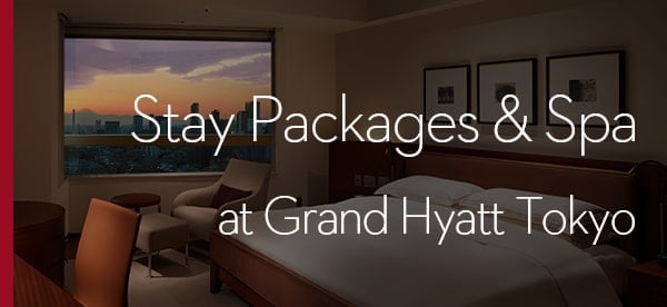 Grand Hyatt Tokyo Banner Stay Plan and Spa pc