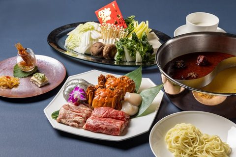 Grand Hyatt Tokyo Chinaroom Chinese mitten crab Hotpot eyecatch