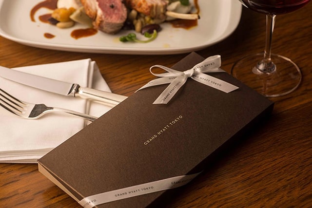 Gift certificate Grand Hyatt Tokyo 640