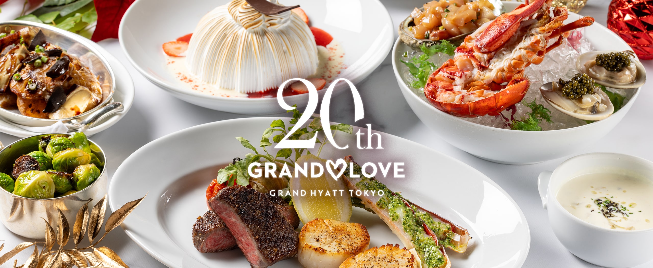 Restaurants at a luxurious Roppongi Hotel, Grand Hyatt Tokyo