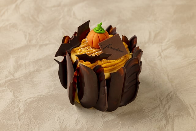 Grand Premium Shortcake Pumpkin 640