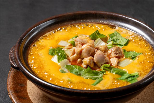 Chinaroom Sichuan Chilli and Stewed Chicken Noodle Hotpot 640