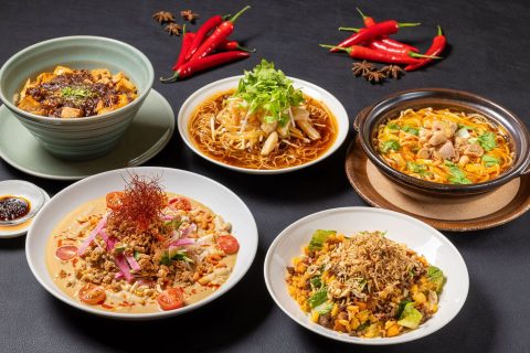 Chinaroom Spicy Menu 2025 1400