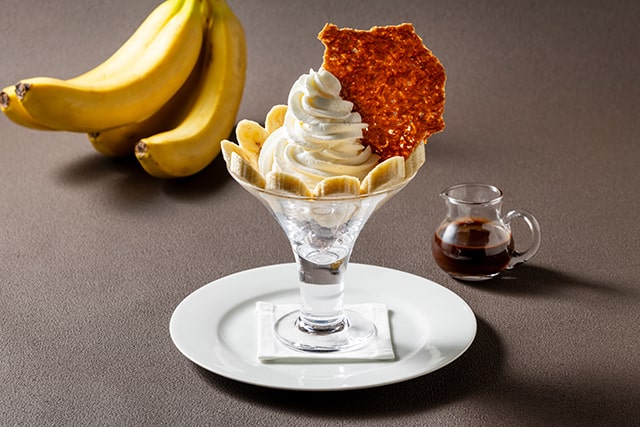 Fiorentina Chocolate and Banana Pafait 640