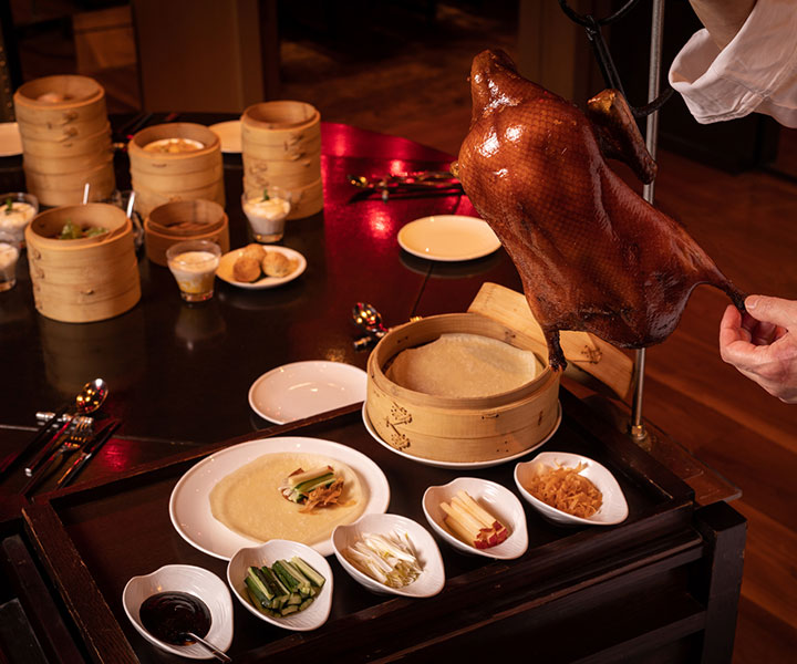 Chinaroom Menu