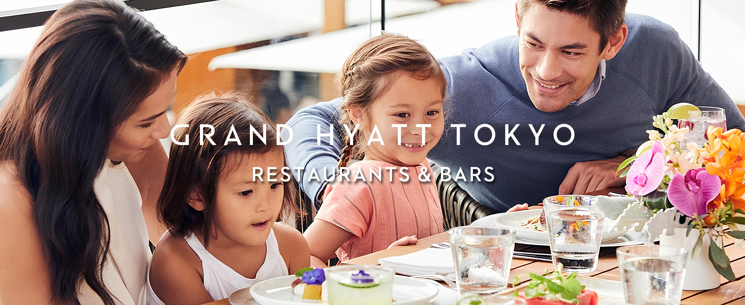 Restaurants at a luxurious Roppongi Hotel, Grand Hyatt Tokyo