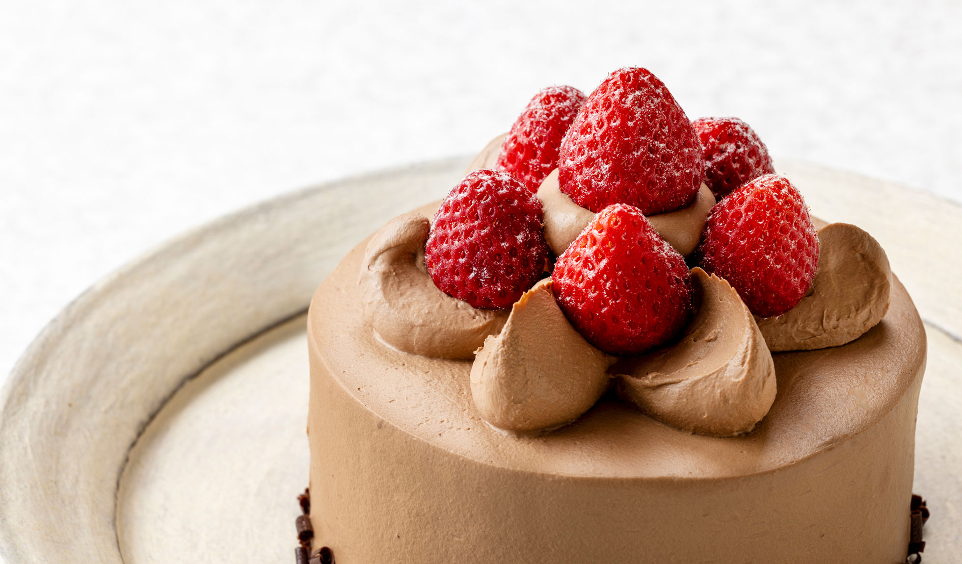 Chantilly Chocolat (Whole)