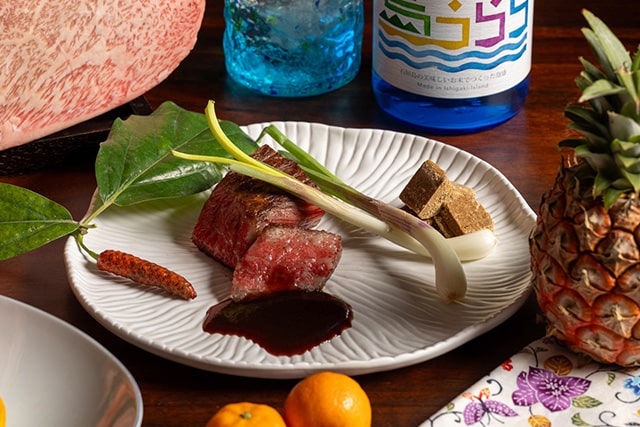 okinawa promotion beef dish