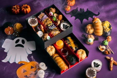 Halloween Take Out Box