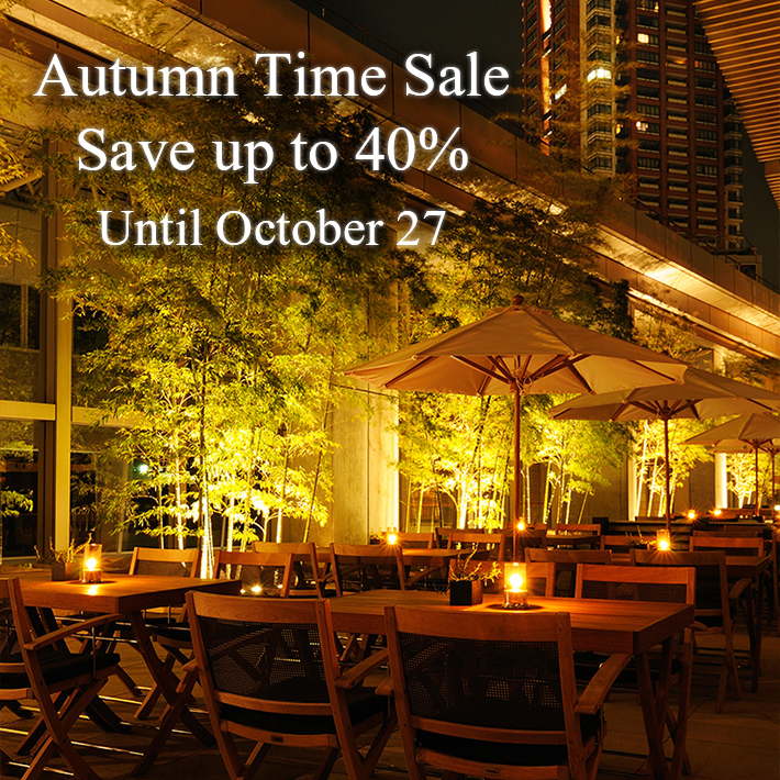 Autumn Time Sale 2025 Landing page SP2