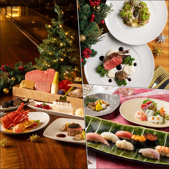 Christmas Diiner Grand Hyatt Tokyo Restaurant 2025