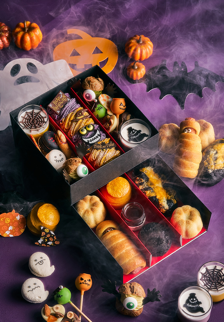 Top Slider Grand Hyatt Tokyo Fiorentina Pastry Boutique Halloween Takeout Box PC logo