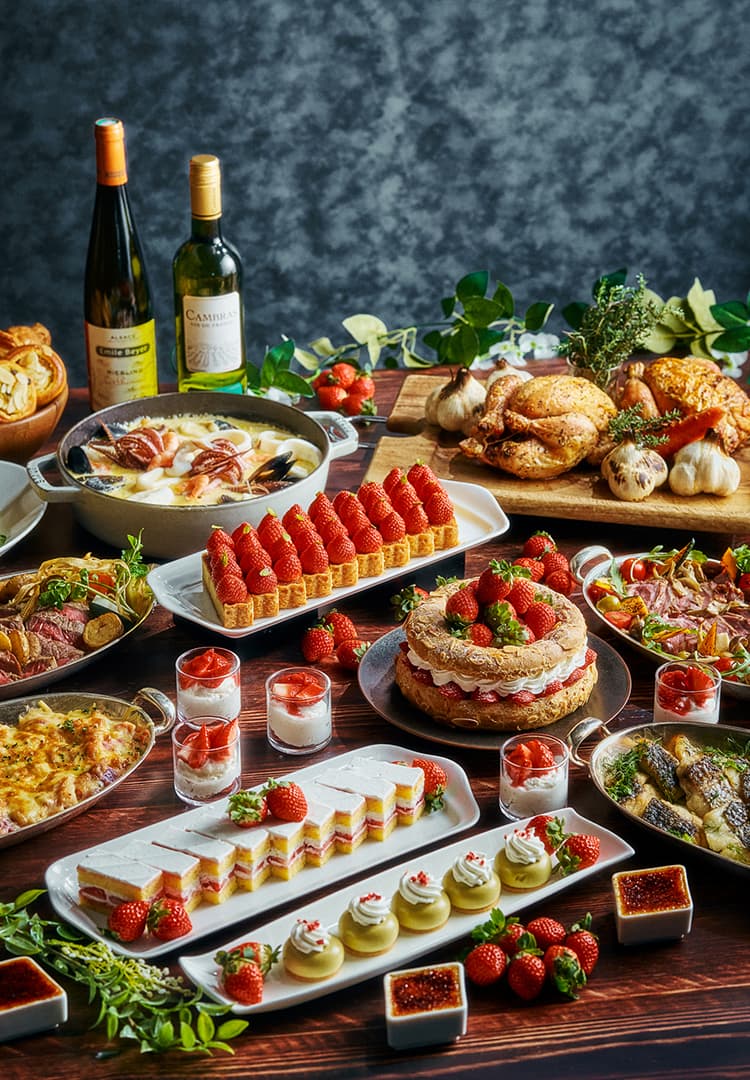 Grand Hyatt Tokyo Top Slider The French Kitchen Lunch Buffet PC logo