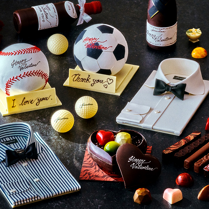 Grand Hyatt Tokyo Valentines Day Chocolate 2026 SP