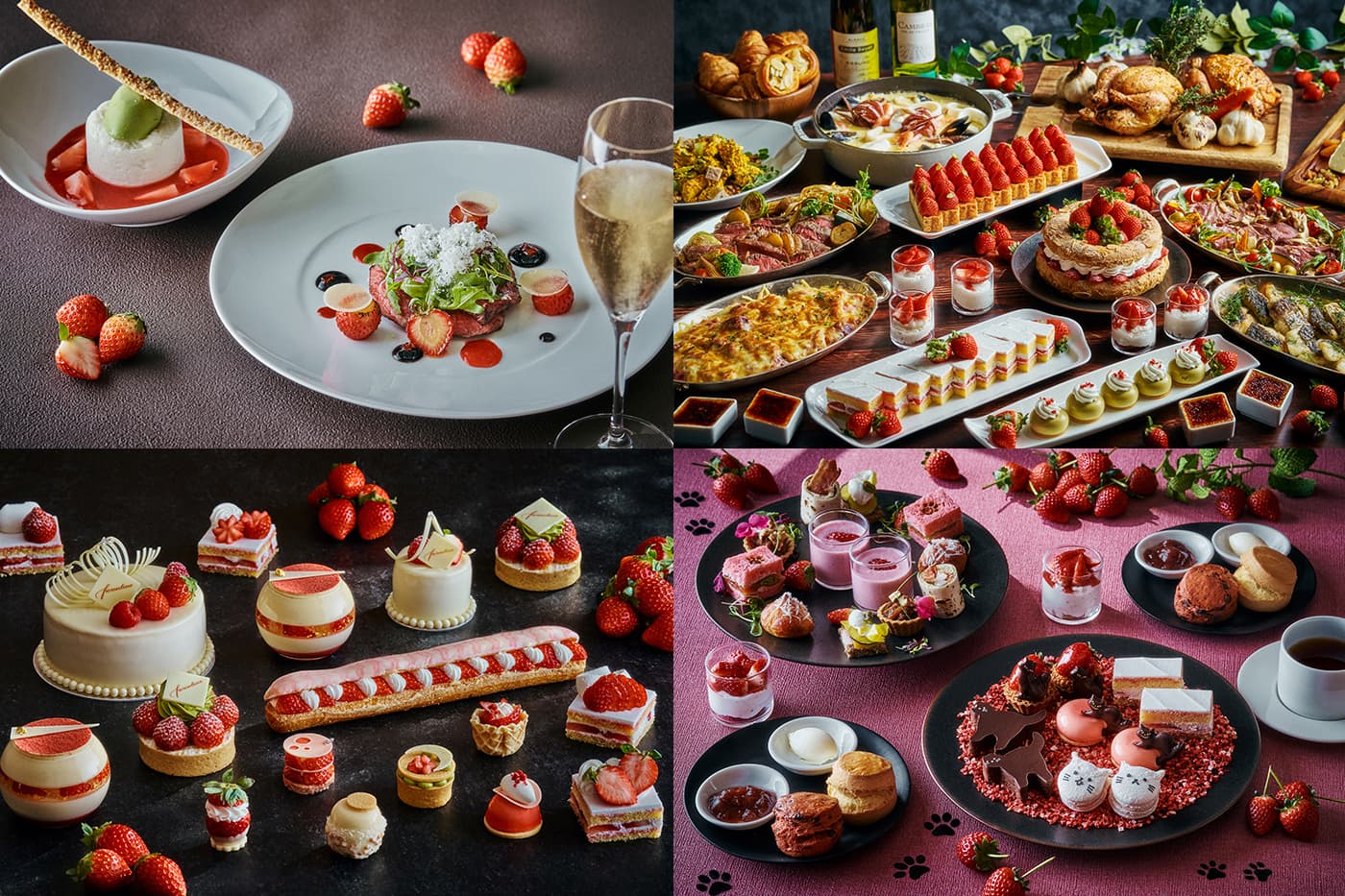 Strawberry Menu 2026 main PC2