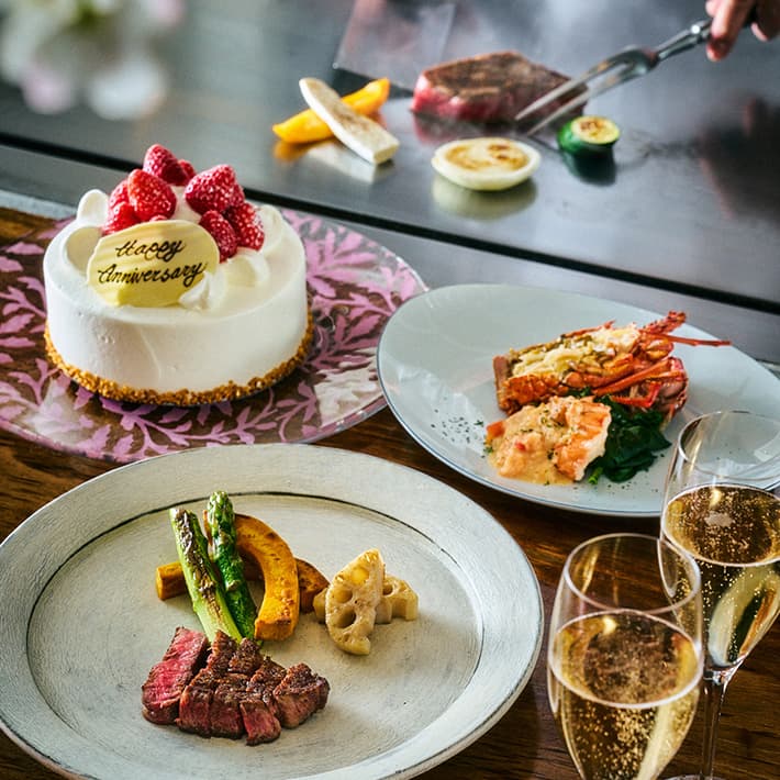 Celebration Plan for Keyakizaka 2026 Main Image for SP