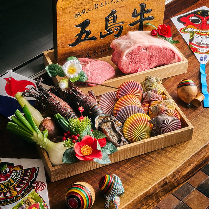 Grand Gourmet Trip Goto island Nagasaki Main image Keyakizaka Grand Hyatt Tokyo 2026 SP