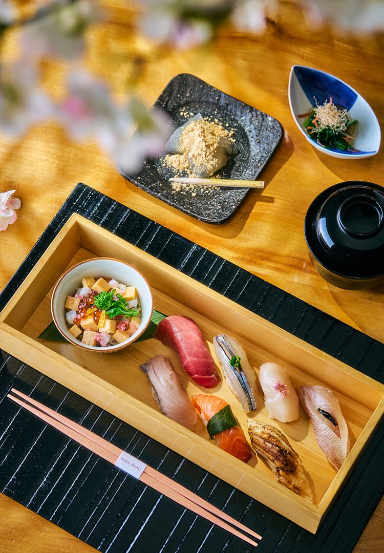 Grand Hyatt Tokyo Top Slider Spring Menu PC