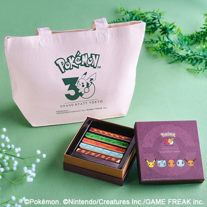 Grand Adventure Baton Chocolates Mobile