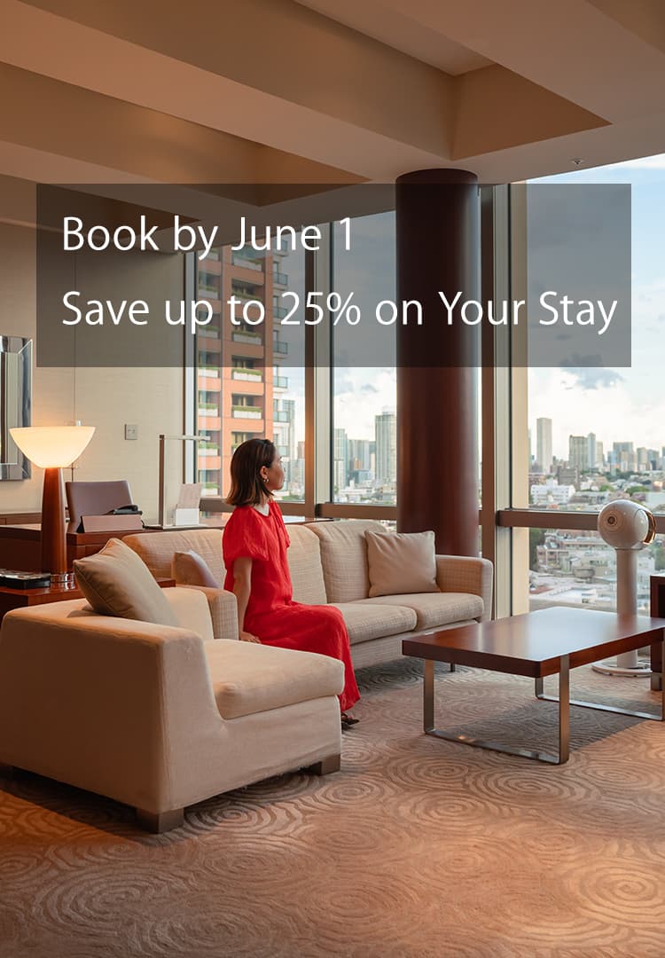 World of Hyatt Q2 offer 25off Top Slider EN PC Grand Hyatt Tokyo