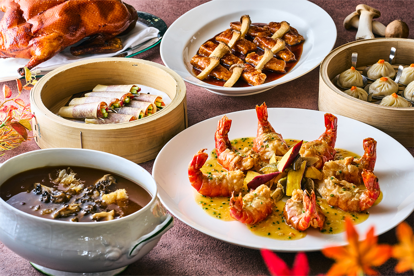 Celebrate Autumn with a Luxurious Party Plan, Featuring Shanghai Crab and Peking Duck