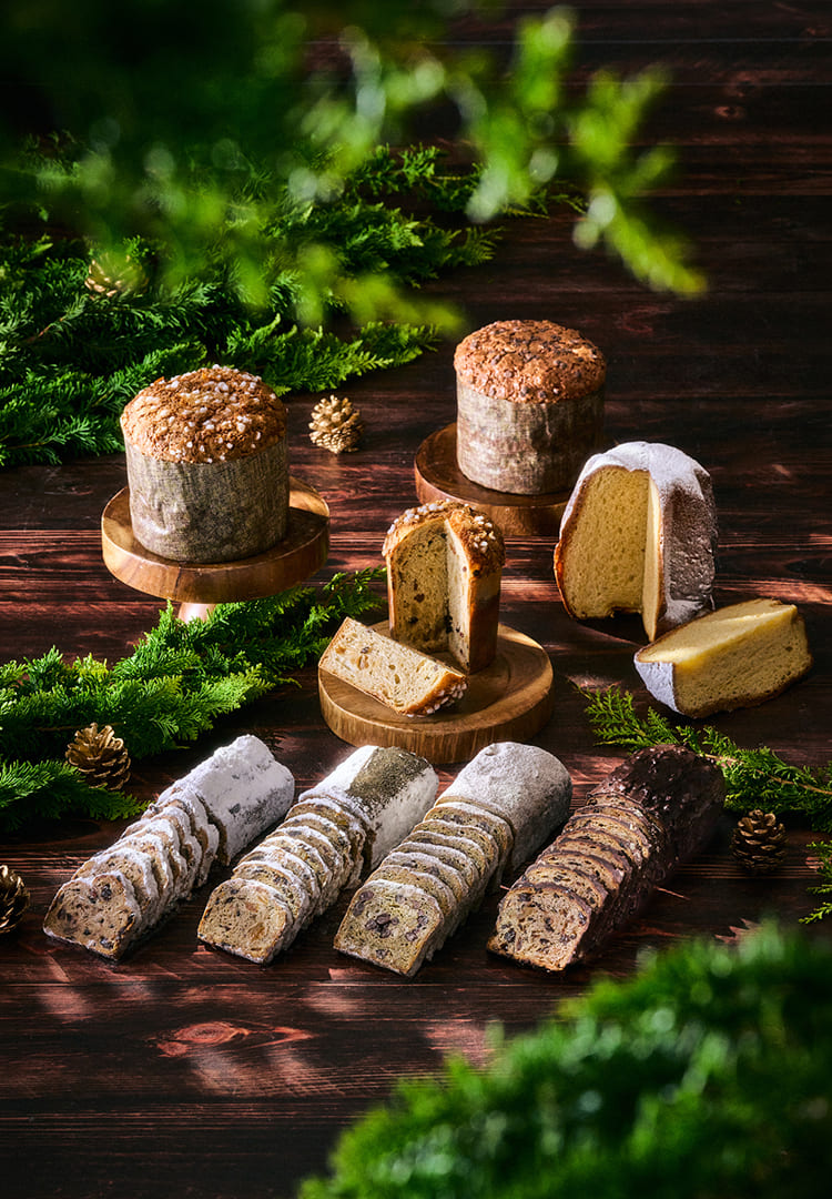 Top Slider Christmas Stollen 2026 Grand Hyatt Tokyo Fiorentina Pastry Boutique PC