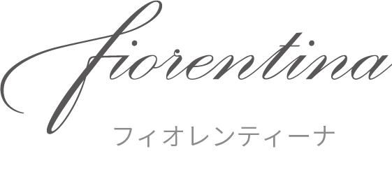 フィオレンティーナ