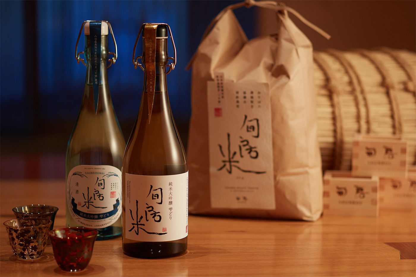 純米大吟醸 旬房米 オリジナル旬房米からつくった日本酒｜日本料理「旬房」