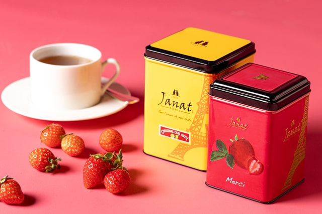 ラッキーキャット&ストロベリー アフタヌーンティー ブッフェ JANAT  640